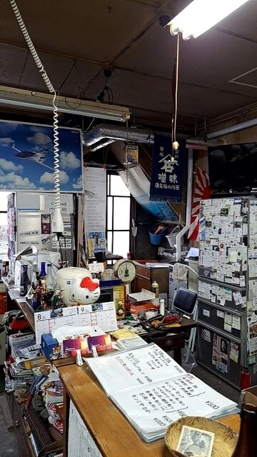 立ち飲み酒場 石川源蔵商店（ヤマイシ 石川源蔵商店） - 小樽（立ち飲み）の写真