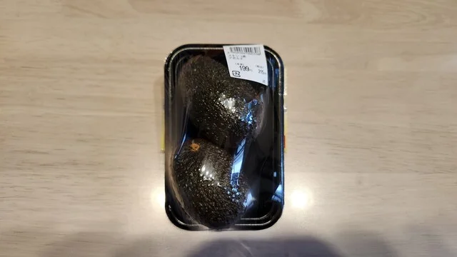 ラルズマート 高栄店 - 北見（コンビニ・スーパー）の写真