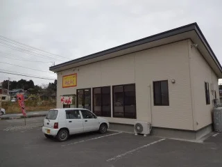 麺楽（めんらく） - 最知（ラーメン）の写真