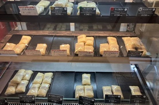 ハラッパ（Harappa） - 東矢本（その他）の写真