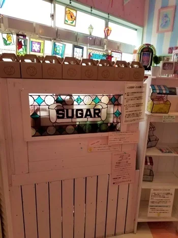 シュガー（Sugar） - 陸前高砂（カフェ）の写真