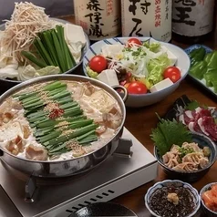 博多もつ鍋と鉄板もつ焼 たじまや 定禅寺通り店 - 勾当台公園（居酒屋）の写真