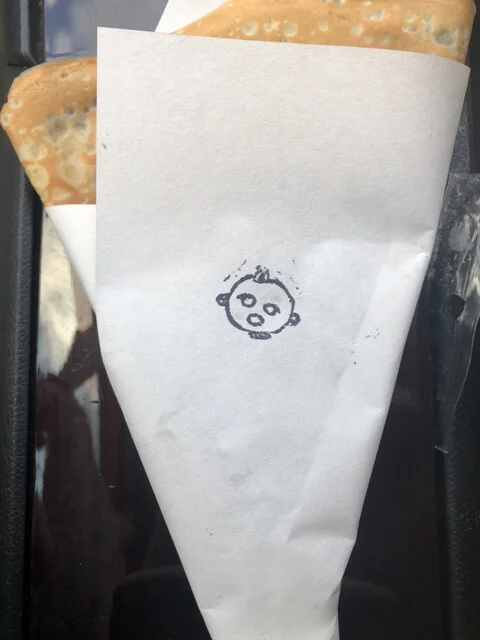 函館名物めだ福本店めだか屋さんのクレープ - 桔梗（クレープ・ガレット）の写真