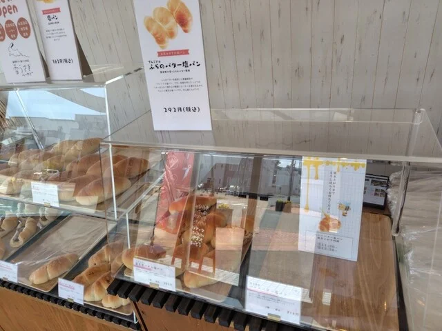 雪うさぎベーカリー - 富良野（パン）の写真