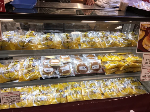 花月堂 稲穂本店 - 小樽（和菓子）の写真