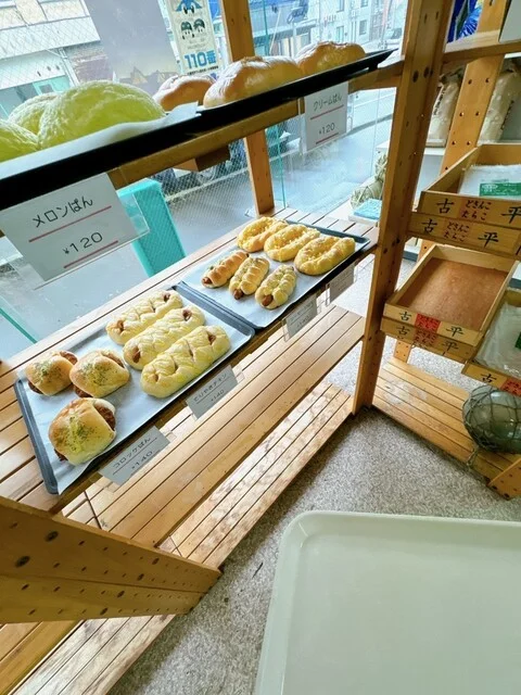 ほんごう - 小樽（パン）の写真