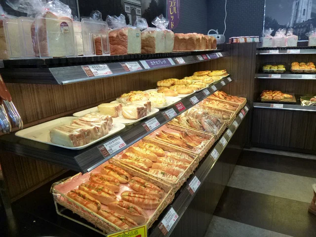 レフボン みわ店（L'air bon） - 西北見（パン）の写真