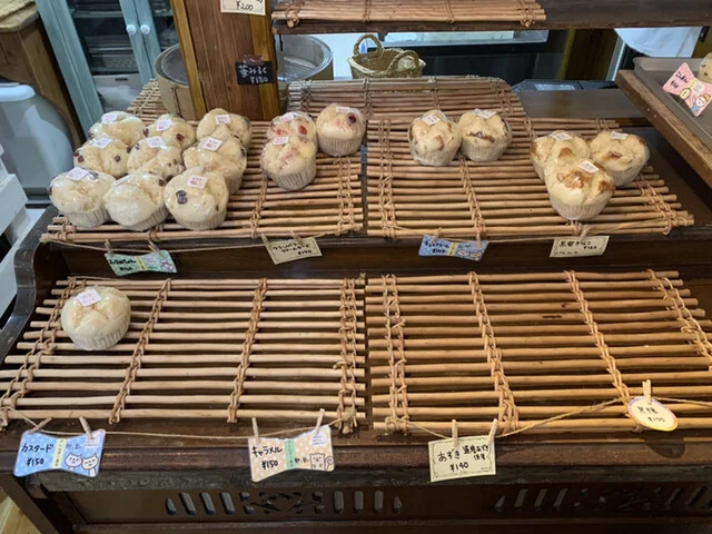 天然酵母の蒸しパン屋　まるぱん - 輪西（パン）の写真