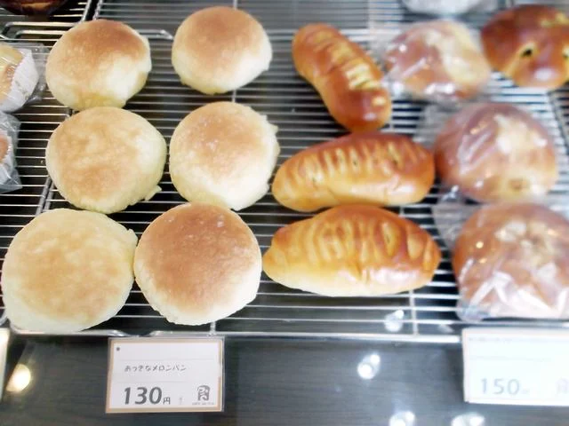 パン ド ミック（Pain de mic） - 鷲別（パン）の写真