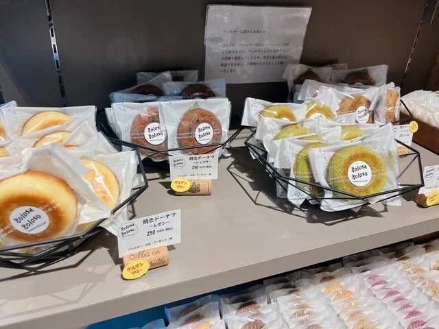 口コミ一覧 : golosa golosoの写真