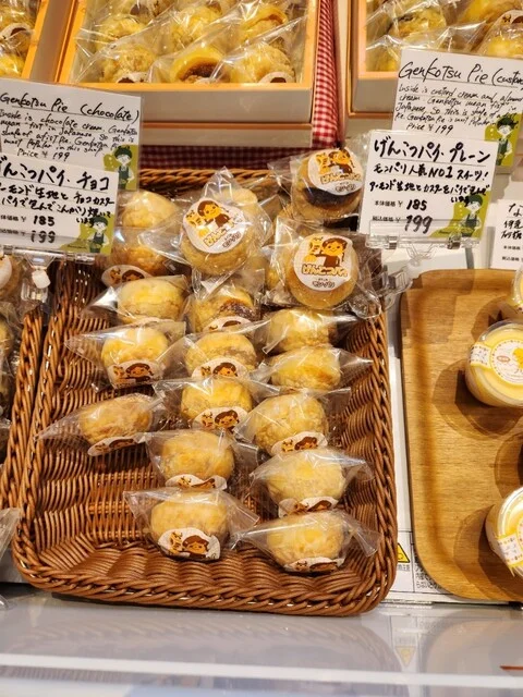 モン・パリ  - 御崎（洋菓子）の写真