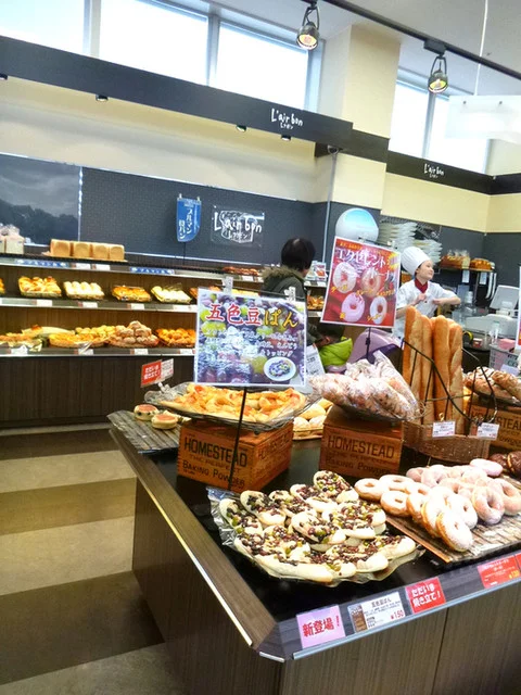 レフボン みわ店（L'air bon） - 西北見（パン）の写真
