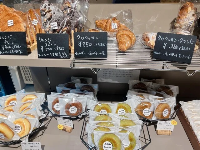 口コミ一覧 : golosa golosoの写真