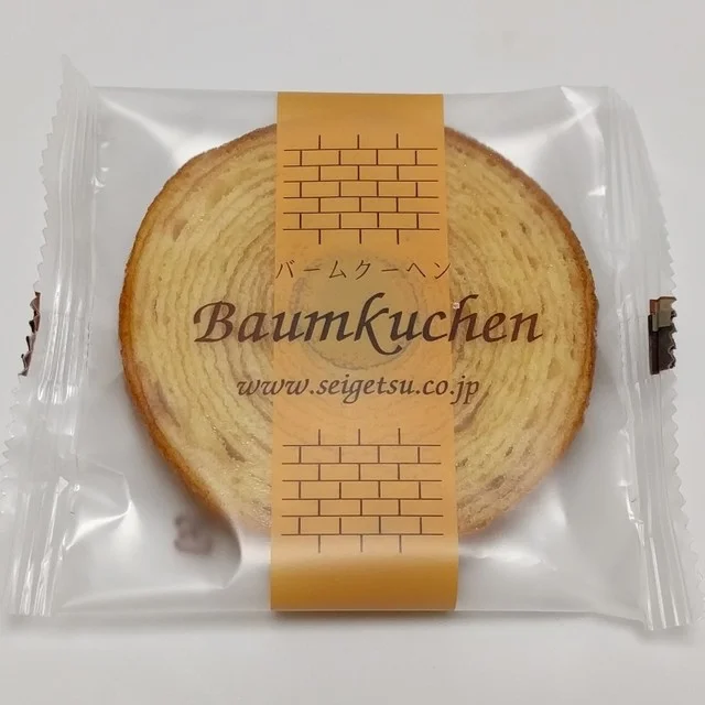 北見銘菓 : 清月 屯田支店の写真