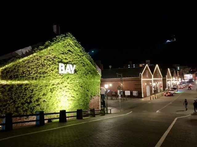 口コミ一覧 : 金森赤レンガ倉庫の写真