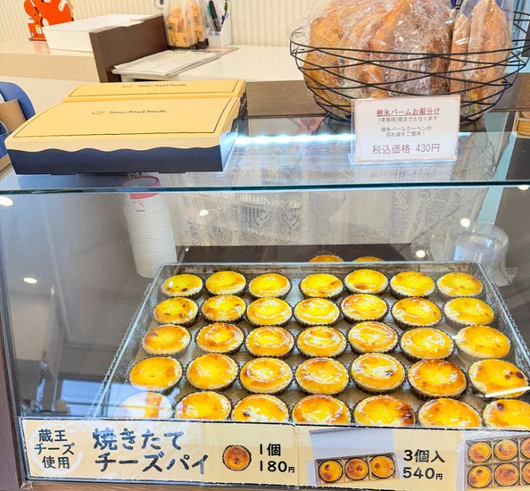 パティシエ ムー モル モル（patissier mou mol molle） - 新利府（ケーキ）の写真