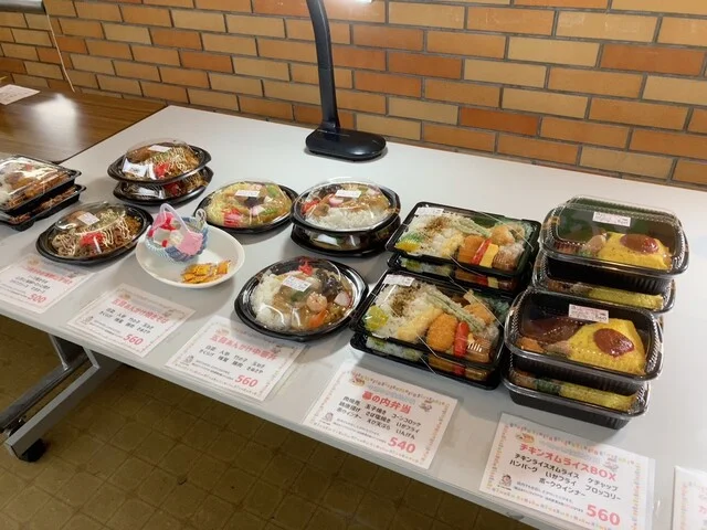 函館市役所 食堂 - 市役所前（函館）（社員食堂）の写真