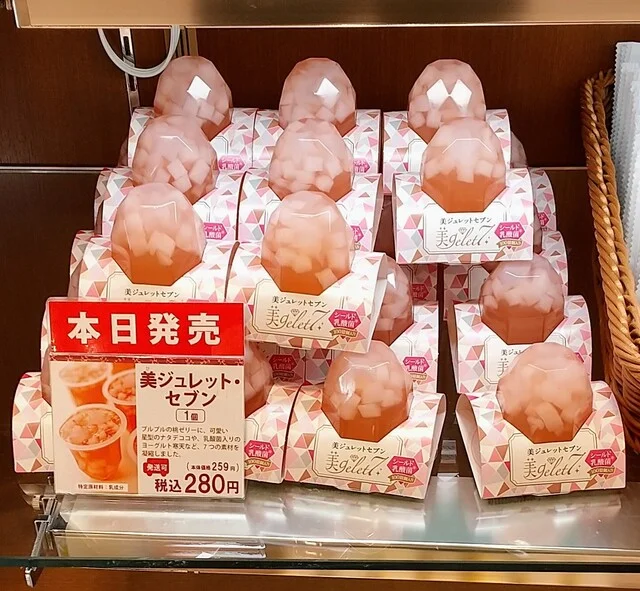 柳月 室蘭モルエ店（リュウゲツ） - 東室蘭（洋菓子）の写真
