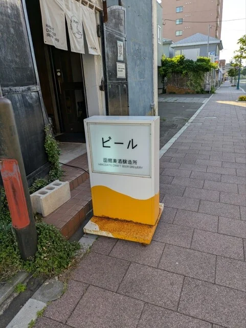 口コミ一覧 : ozigiの写真