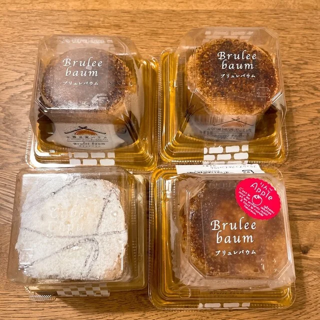 小樽石蔵バウム（オタルイシクラバウム） - 南小樽（洋菓子）の写真