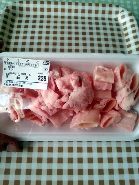 肉のマルコシ - 北見（惣菜・デリ）の写真