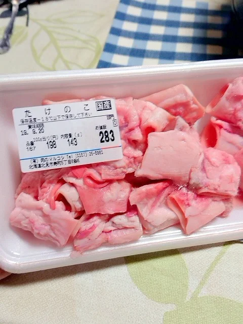 肉のマルコシ - 北見（惣菜・デリ）の写真