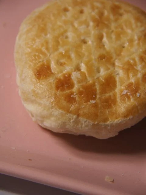 まるみや 本店 - 陸奥湊（和菓子）の写真