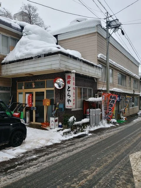 生蕎麦 登良家（きそば とらや） - 鳴子温泉（そば）の写真