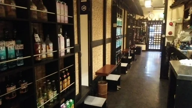 居酒屋現代 - 十和田市（居酒屋）の写真