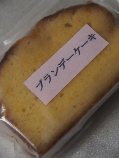 富士見堂 - 浪岡（和菓子）の写真