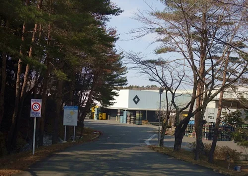 一ノ蔵 - 松山町（日本酒バー）の写真