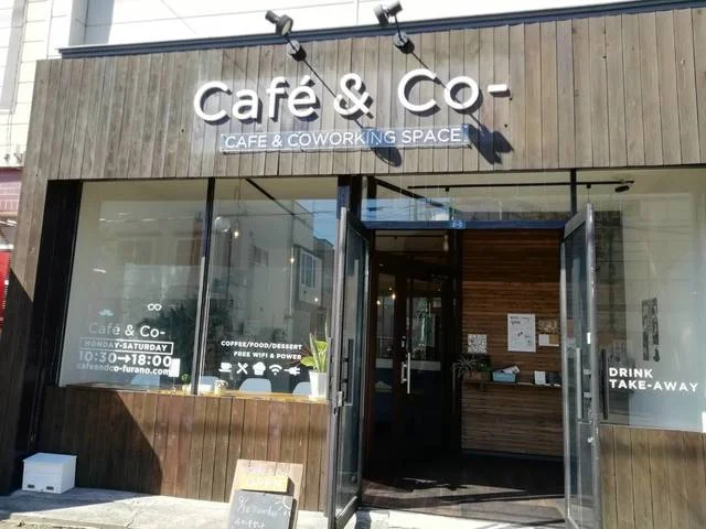 カフェ＆コー（Cafe&Co） - 富良野（カフェ）の写真