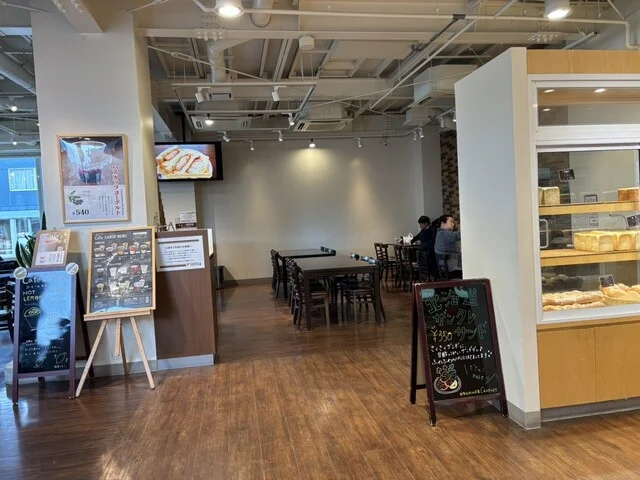 カゼール（Cazeres） - 富良野（パン）の写真