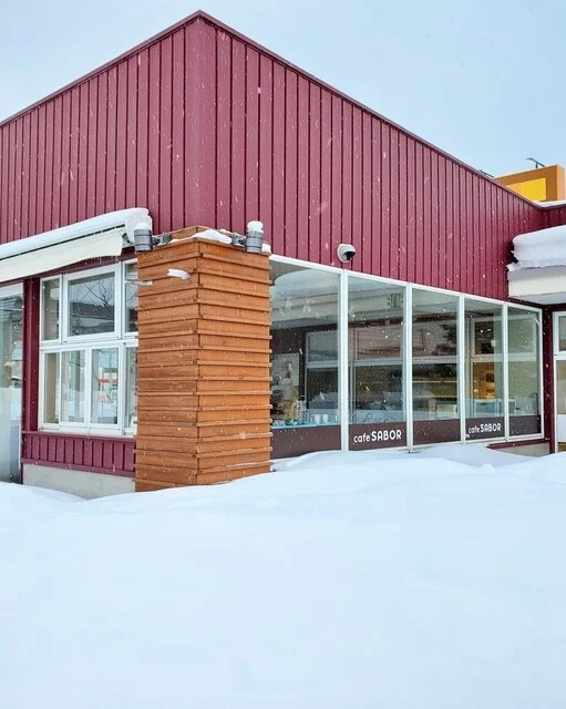 カフェ サボール（cafe SABOR） - 富良野（カフェ）の写真