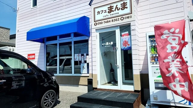 カフェまんま（cafe manma） - 北見（カフェ）の写真