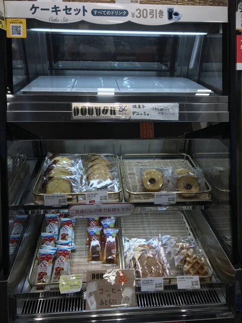 ドトールコーヒーショップ 室蘭店 - 東室蘭（カフェ）の写真