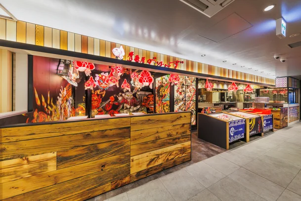 青森屋がほんず 仙台駅店 - 仙台（居酒屋）の写真