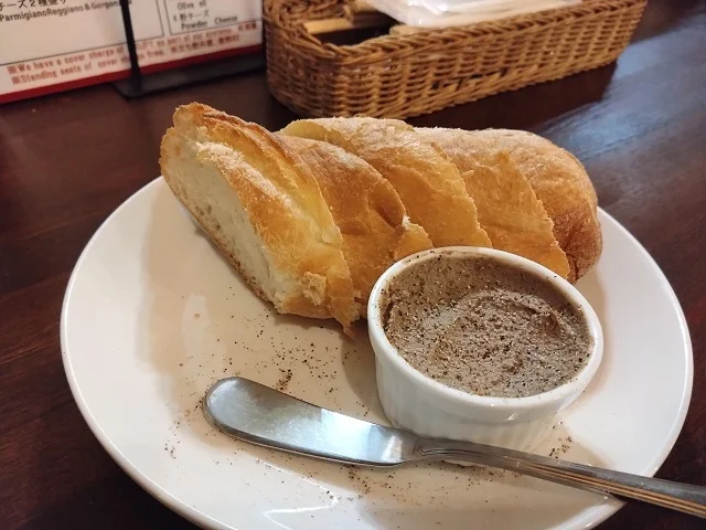 小さなお陽さま - 青森（バル）の写真