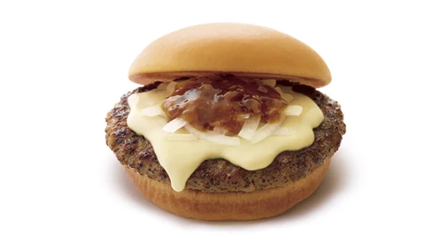 モスバーガー 大船渡店（MOS BURGER） - 盛（ハンバーガー）の写真