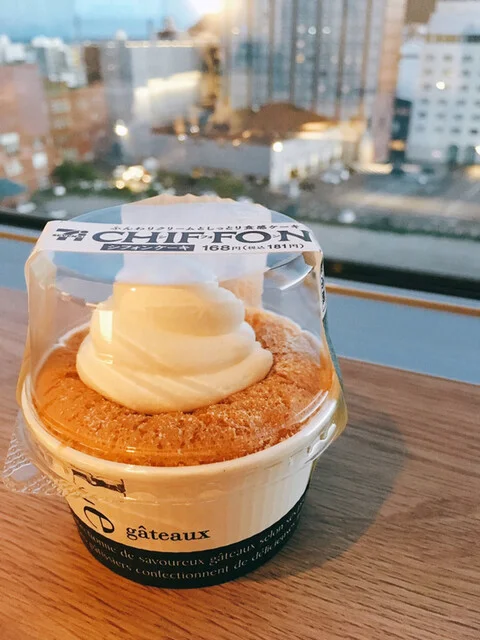 スーパー 魚長 宝来店（ウオチョウ） - 宝来町（その他）の写真