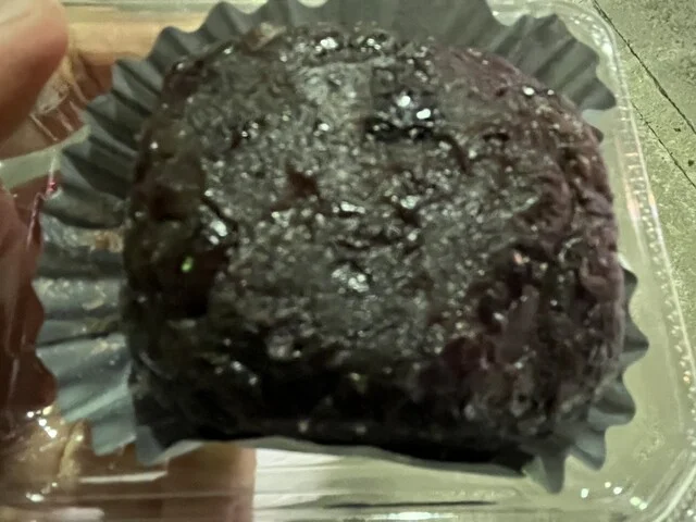 お昼を買って帰る : 菜々かまど 丸井今井函館店の写真