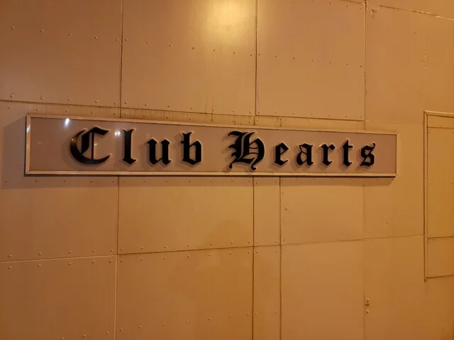 クラブハーツ（CLUB HEARTS） - 室蘭（バー）の写真