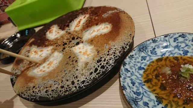 口コミ一覧 : 餃子坊　彦の写真
