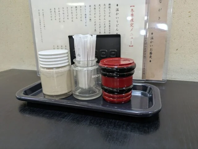 口コミ一覧 : そばの三福 緑園店の写真