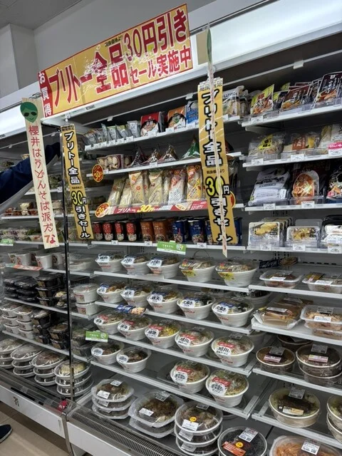 セブンイレブン 富良野緑町店 - 富良野（コンビニ・スーパー）の写真