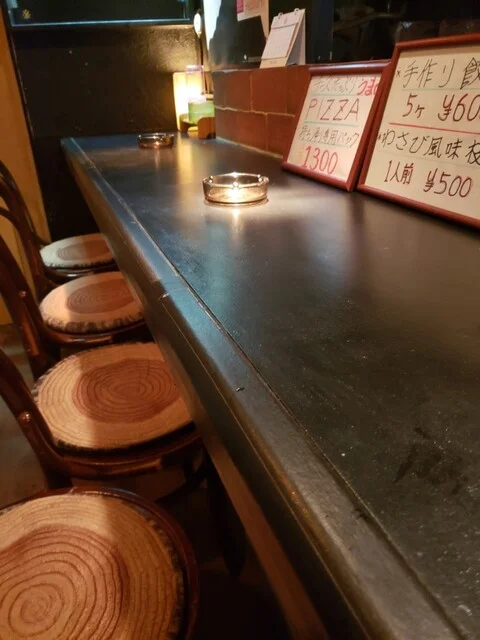 FOOD BAR KI-CHI - 東室蘭（バー）の写真