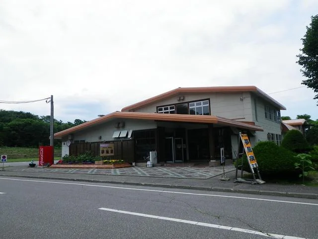 夢風泉 - 置戸（その他）の写真