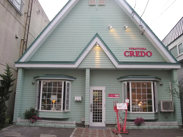 トラットリア クレド（【旧店名】BIO CAFE CREDO） - 東室蘭（イタリアン）の写真