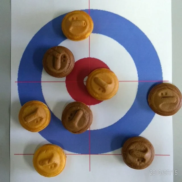 パラボ地下のおやき屋さん : 北見カーリングカスタの写真