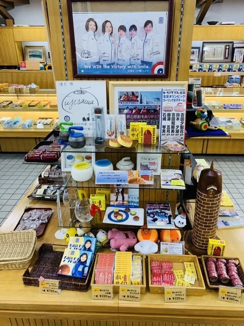 もぐもぐタイムに美味しい北海道チーズケーキを : 清月 一番街本店の写真